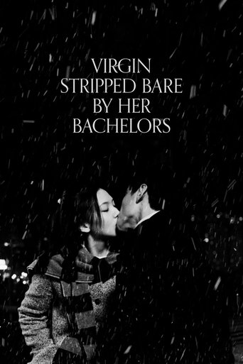 Watch Virgin Stripped Bare by Her Bachelors 2000 poster