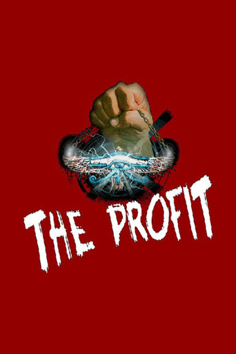 Watch The Profit 2001 poster