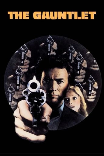 Watch The Gauntlet 1977 poster