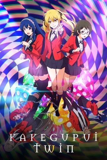 Watch Kakegurui Twin (2022) 2022 poster