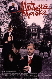 Watch Mother's Mask 1988 poster