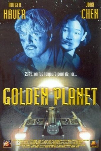 Watch Precious Find 1996 poster