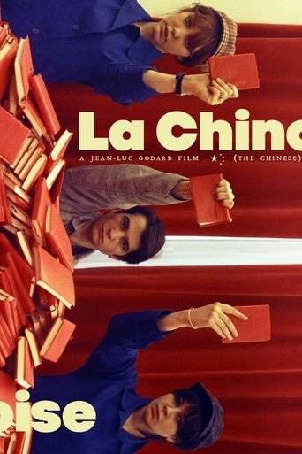 Watch La Chinoise 1967 poster