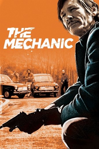 Watch The Mechanic 1972 poster