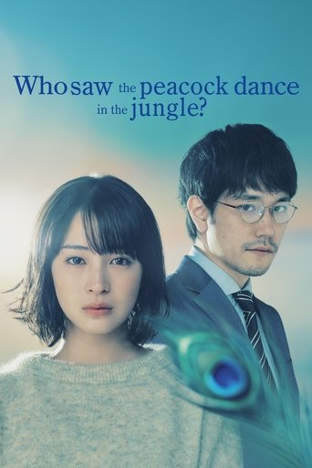 Watch Who Saw The Peacock Dance In The Jungle? 2025 poster
