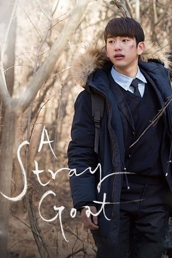 Watch A Stray Goat 2017 poster