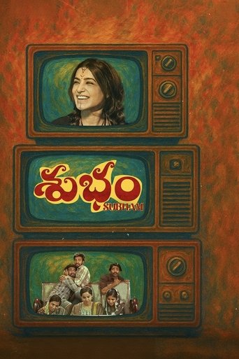 Watch Subham 2025 poster
