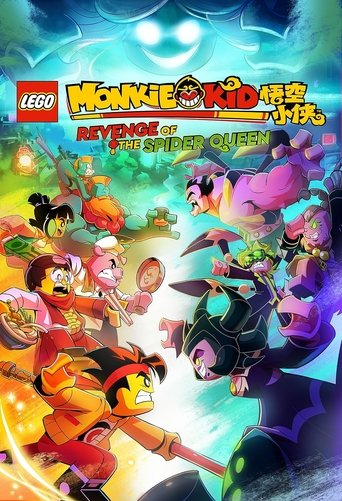 Watch Lego Monkie Kid: Revenge of the Spider Queen 2021 poster