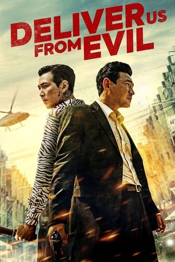 Watch Deliver Us from Evil 2020 poster