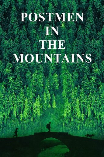Watch Postmen in the Mountains 1999 poster