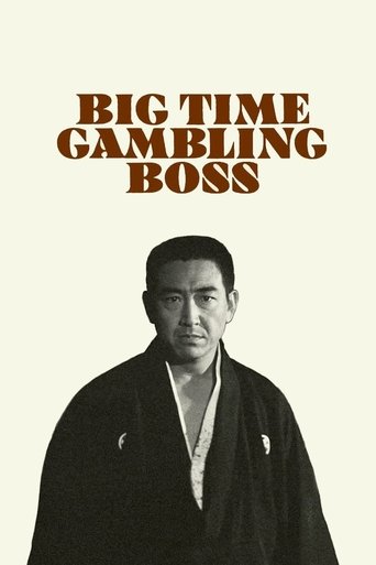 Watch Big Time Gambling Boss 1968 poster