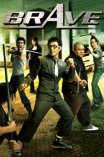 Watch Brave 2007 poster