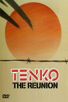 Watch Tenko Reunion 1985 poster