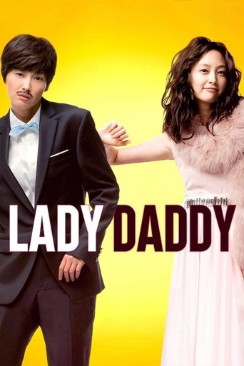 Watch Lady Daddy 2010 poster