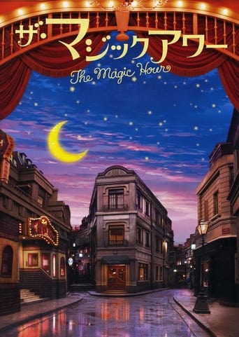 Watch The Magic Hour 2008 poster