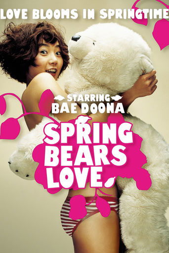 Watch Spring Bears Love 2003 poster