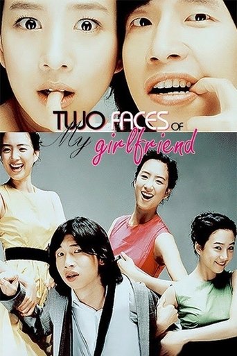 Watch Two Faces of My Girlfriend 2007 poster