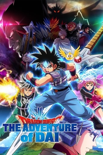 Dragon Quest: The Adventure of Dai (2020) 2020