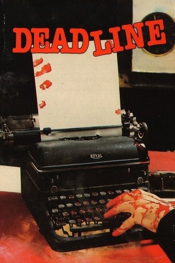 Watch Deadline 1980 poster