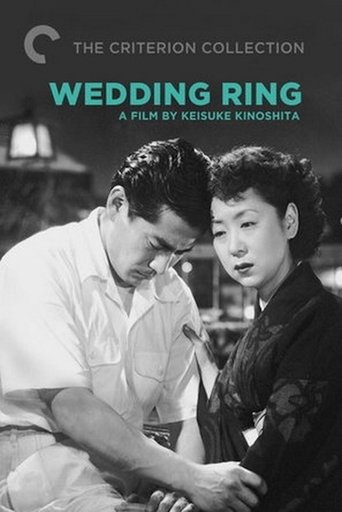 Watch Wedding Ring 1950 poster