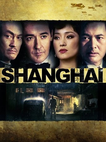 Watch Shanghai 2010 poster