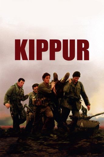 Watch Kippur 2000 poster