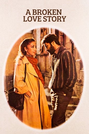 Watch A Broken Love Story 1982 poster