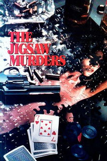 Watch The Jigsaw Murders 1989 poster