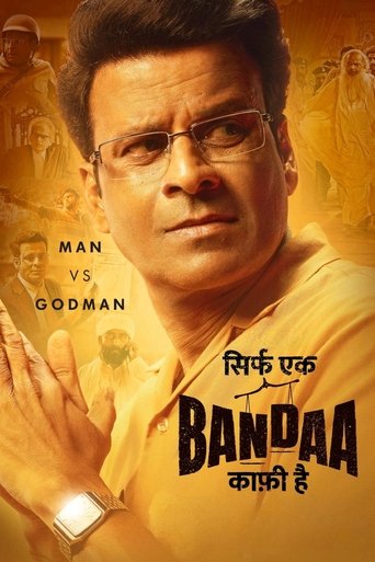 Watch Sirf Ek Bandaa Kaafi Hai 2023 poster
