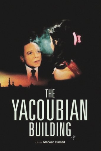 Watch The Yacoubian Building 2006 poster
