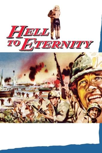 Watch Hell to Eternity 1960 poster