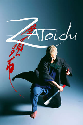 Watch Zatoichi 2003 poster