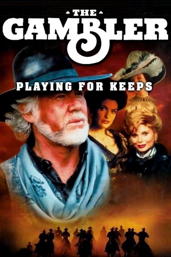 Watch The Gambler: Playing for Keeps 1994 poster
