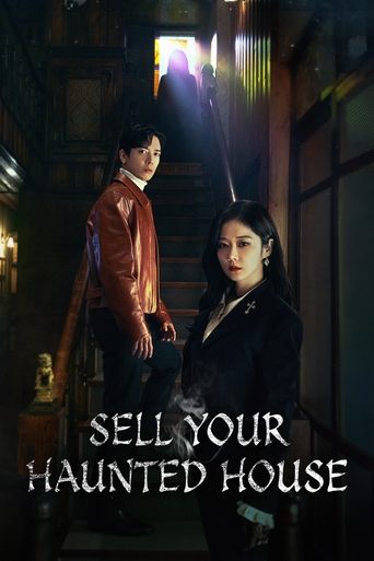 Watch Sell Your Haunted House 2021 poster