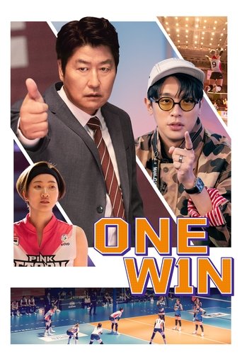 Watch One Win 2024 poster
