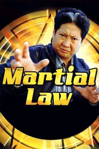 Watch Martial Law 1998 poster