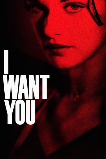 Watch I Want You 1998 poster
