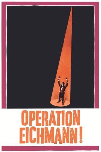 Watch Operation Eichmann 1961 poster