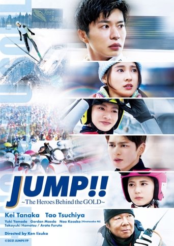Watch JUMP!!：The Heroes Behind the GOLD 2021 poster