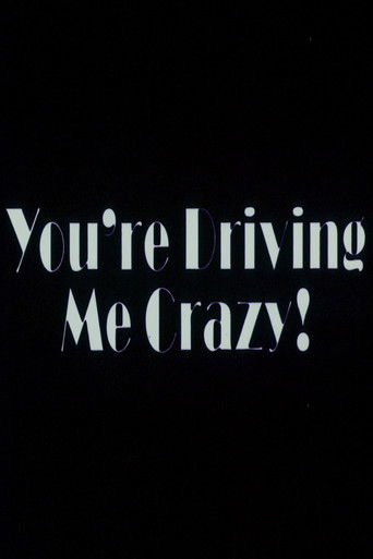 Watch You're Driving Me Crazy 1978 poster