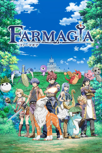 Watch Farmagia 2025 poster