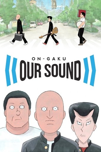 Watch On-Gaku: Our Sound 2020 poster
