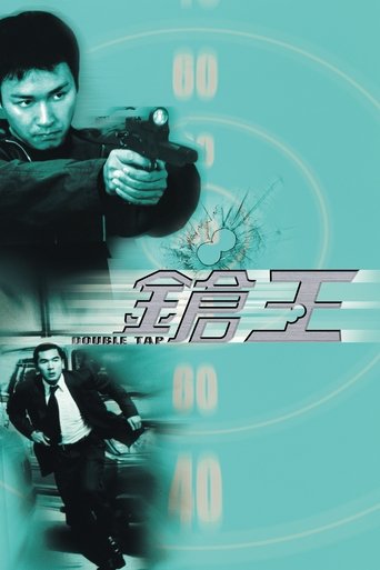 Watch Double Tap 2000 poster