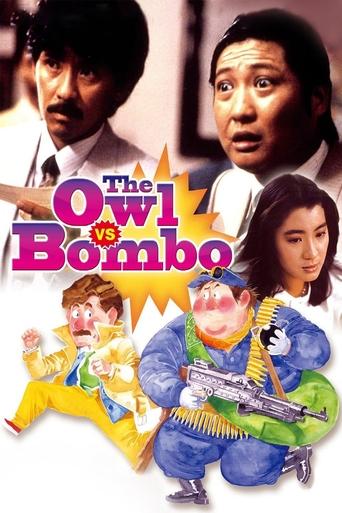 Watch The Owl vs Bombo 1984 poster