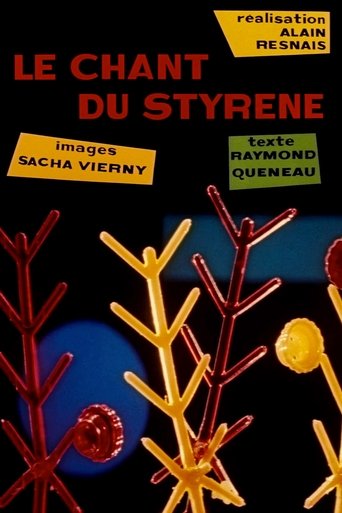 Watch The Song of Styrene 1957 poster