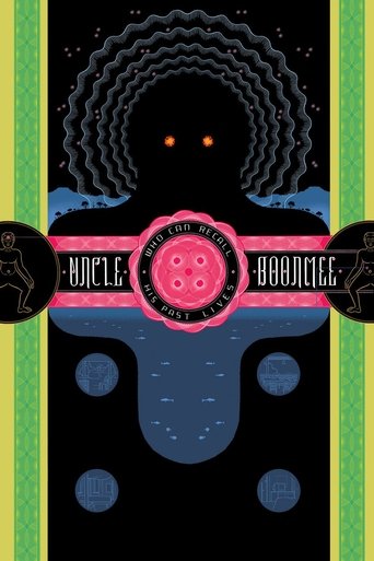Watch Uncle Boonmee Who Can Recall His Past Lives 2010 poster