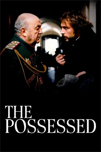 Watch The Possessed 1988 poster