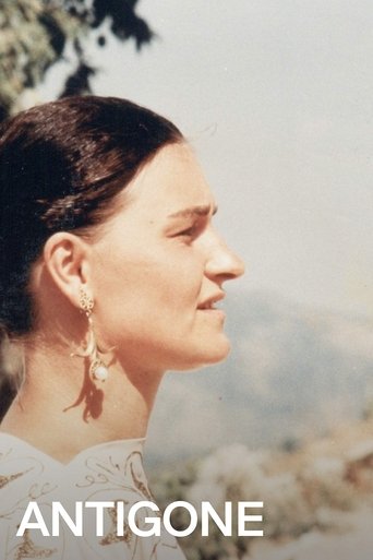 Watch Antigone 1992 poster