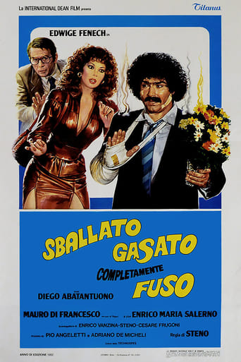 Watch An Ideal Adventure 1982 poster