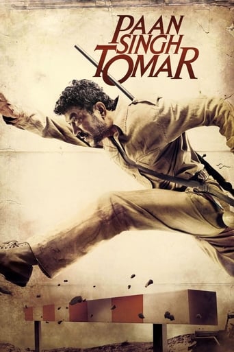 Watch Paan Singh Tomar 2012 poster